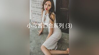 【女神流出❤️淫荡骚母G】又一次多人活动，你们自己看吧，几个人我也不知道啦，反正还走啦3个人，多人就是得劲 你想操吗