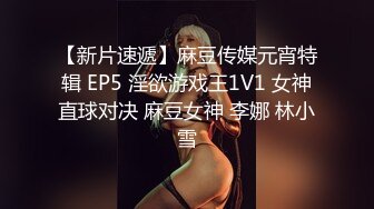 果冻传媒-伏魔人妖魔大战我捡漏御尸九式草服女僵尸-白晶晶 何苗 杨柳