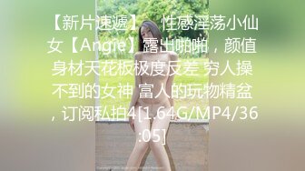 女友特别性感漂亮的大学女闺蜜，勾搭了很久送了不少礼物偷偷开了次房,开始不同意拍摄操爽后随便拍!