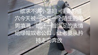 【锤子探花】短发软萌小姐姐，脱下内裤强制口交，调情途中发生争执觉得被忽悠了