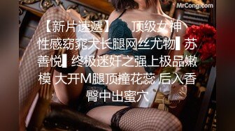 美女主播400元请网友来家直播啪啪,没想到他太厉害了把美女都干喷潮了