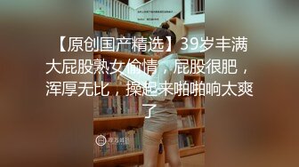 《女神嫩妹足交控必备》最新666元电报群福利~珠海美腿玉足小姐姐推特网红LISA私拍~龟责榨精裸足丝袜推油精射 (2)