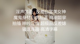 网爆门事件江苏徐州周x珊，被强暴挨打，下体灌水后续