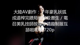 【模特写真探花】会所找女技师，深夜再来一场，黑色长裙丝袜，骑在身上磨蹭，各种姿势轮番操