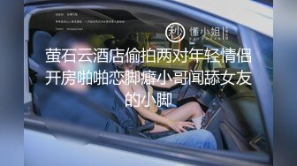 蜜桃影像传媒 PMTC015 音乐爱情故事 李允熙