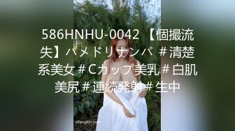 商场女厕连续两次偷拍到长靴美女的多毛大黑逼