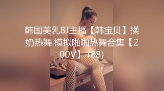 国产AV 天美传媒 TMW004 极上淫荡狐狸精 韩焉