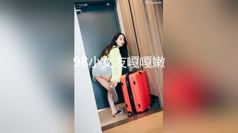 黑长直学妹剃完毛更骚了 穿着黑色网袜挨操