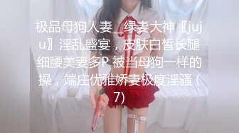 真正的素颜气质美女 北邮校花王姝渊私拍 热恋视频❤️分手曝光