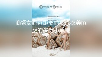 骚逼小贱货，辛苦男主了，被她骑在身上一个多小时，男主一副生无可恋的样子