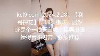 SWAG 口爆X情色到府女按摩师 娃娃