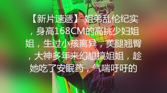  漂亮少妇偷情 我第一次吃这个 轻一点还没有湿 啊啊 我不想要了 吃鸡舔菊花 被无套输出