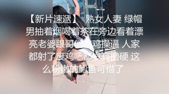 高颜值短发苗条妹子啪啪舔奶口交上位骑坐抽插大力猛操