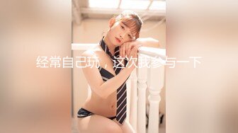 【新速片遞】⁎⁺˳✧˚❤️丰满熟女 ♈·桃子冰妈妈·♈：《小蓝与丈母娘——恋足篇》 使劲搓你鸡巴，你能忍住不射吗 