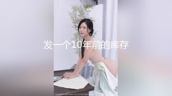 海角社区大神❤️乱伦侄女后续1，剃了毛的小侄女酒店干到颤抖