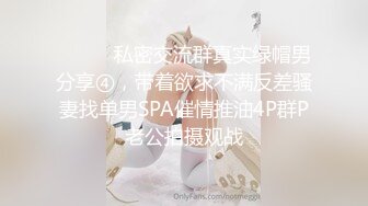 ❤️重磅！G奶御姐！超级超级漂亮~【纯天然巨乳鲍汁】啪啪大秀