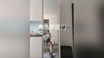 夏花开胸旗袍性感御姐音淫语挑逗