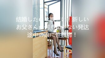 精品 推薦 偽攝影師大神模特群高價大尺度約拍熟女人妻 新婚西西6套風格西西夠騷絲襪足交水晶棒自慰[305P+3V/881M]