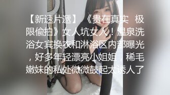 18CM大吊天菜帅哥怒怼小男友