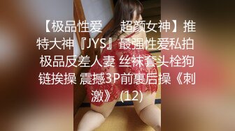 良家短发嫩妹第二炮 被窝里舔逼口交 按着腿正入抽插 站立后入扶腰猛操