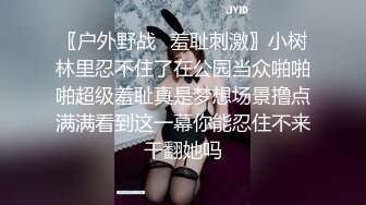 用金钱诱惑拜金大学生兼职【周导演员海选】夏日集结众多美女，淫窟内群P 户外勾搭【99v】 (6)