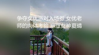 调教骚母狗，露脸性感的大奶子主动戴上项圈让小哥压在身下