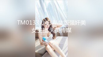 好友人妻娜娜4