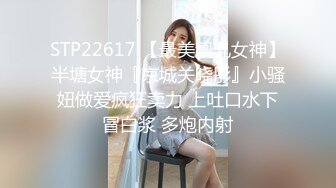 探花系列-19岁极品清纯乖乖女