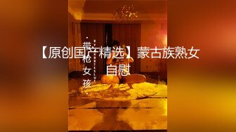 ⚫️⚫️宅男露脸女神福利，推特S级身材反差福利姬【挽风】VIP私拍，白皙美腿美乳特写道具玩弄小蜜穴