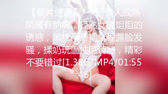 精东影业出品 经典武侠小说改编JD033天龙八部之逍遥圣女