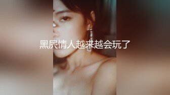 【MP4/HD】年龄不大尺度很大！振动棒双洞齐开，特写视角猛怼，三根手指插入狂扣