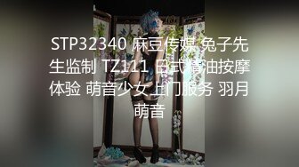 灌满女神的小骚穴，是对她努力做瑜伽的肯定