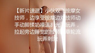 漂亮美女在家吃鸡啪啪 操逼姿势还蛮多 被无套输出 内射 精液挤了半天才流出