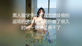 演员、模特于一身网红极品波霸反差婊女神【谭晓彤】最新私拍，倾国倾城复古COS贵妃分开双腿蜜穴慢慢张开自摸特写骚洞