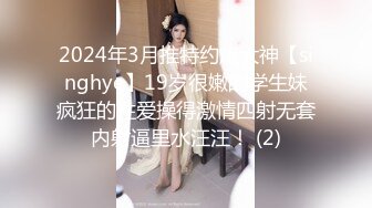 合肥奴性四川熟女2