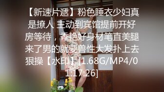 风韵少妇 酒店里的成人游戏玩弄超嫩人妻 91ai美乳 女上位榨汁翘乳波涛汹涌 抽射软糯蜜鲍 快感妙哉极射蜜乳