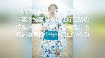 小年轻的4P生活，全程露脸无套爆草黄毛小渣女，两小哥一人草一个看哪个猛，哪个妞叫的骚，床上床下直接内射