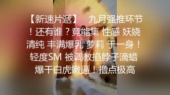 麻豆传媒 MKYHC004 《租房淫乱事件簿》淋浴毫无防备的我 管明美