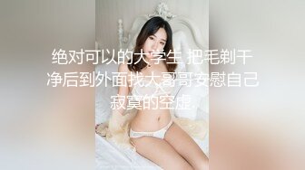 大白天俯视角度无套操逼，大汗淋淋，镜头前深喉