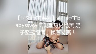 ?清纯白虎美少女?天花板级白虎女神〖米胡桃〗口交射嘴里！最喜欢吃“牛奶”了，还有吗？娇嫩樱桃小口太诱人了