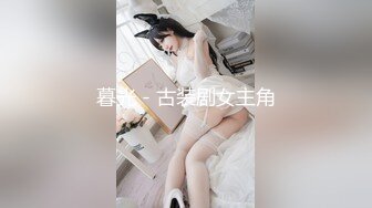 【新片速遞】  潜入大学女厕偷拍 罕见的一箭三雕 面对不同的逼着实震撼