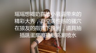 清纯反差小淫娃 约炮微胖肥臀女高学妹，青春少女的胴体让人流口水 紧致粉嫩小穴无法抵挡的诱惑 被干的娇喘不断