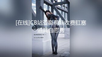 【无套群交】肌肉网黄阿东无套群交现场曝光~真的好性感,刺激~被喷射！