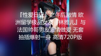 [2DF2] 洗浴会所高价床战肤白貌美颜值高的极品性感头牌美女技师,掰开双腿玩弄嫩穴后狠狠抽插,边操边扒她衣服,销魂浪叫! -[BT种子]