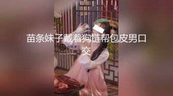 天津的妹子看过来1