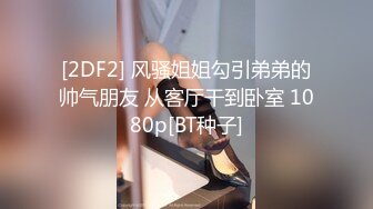  极品少女睡着觉都被叫起来干，眼睛迷迷蒙蒙的睁不开~两个鸡巴叉一个洞