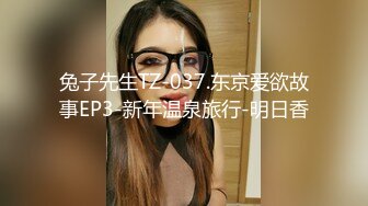 91大佬商丘约炮史，少女少妇熟女，大鸡巴喂饱她们的骚逼骚嘴！