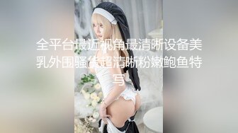 大神勾搭上了同一个小区的美少妇__带回家啪啪开发她的屁眼