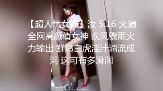 衣服都没脱就搞上了