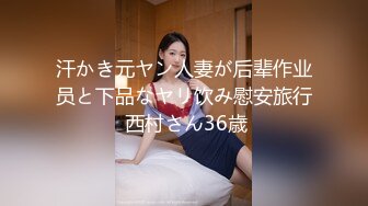 骚老婆观音坐莲